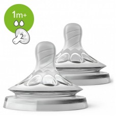 Соска Philips AVENT Natural 2.0 1+ міс. 2 шт. (SCF042/27) Соска Philips AVENT Natural 2.0 1+ міс. 2 шт. (SCF042/27)