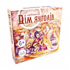 Настільна гра Strateg Будинок ангелів (30101) Настільна гра Strateg Будинок ангелів (30101)