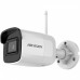 Камера видеонаблюдения HikVision DS-2CD2041G1-IDW1(D) (4.0)