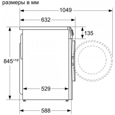 Пральна машина Bosch фронтальна, 10кг, 1400, A+++, 60см, дисплей, білий