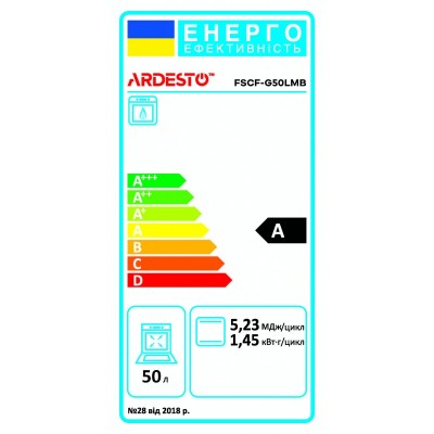 Плита Ardesto газова, 50л, 50x60см, скляна кришка, електропідпал, таймер, термометр, каво адаптер, форсунки LPG (підключення газового балона), чорний