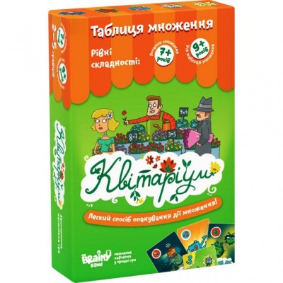 Настільна гра Банда Умников Квітаріум (УКР010)