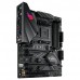 ASUS STRIX_B450-F_GAMING_II