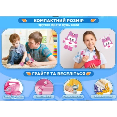 Ігрова фігурка-трансформер Super Wings Transform-a-Bots Діззі (Dizzy) Ігрова фігурка-трансформер Super Wings Transform-a-Bots Діззі (Dizzy)