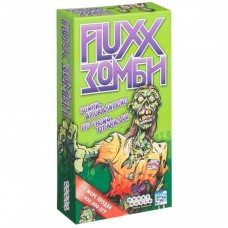 Настільна гра Hobby World Fluxx Зомби 12+ (1272) Настільна гра Hobby World Fluxx Зомби 12+ (1272)