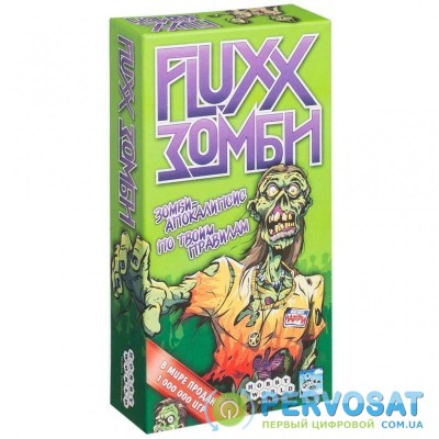 Настольная игра Hobby World Fluxx Зомби 12+ (1272)