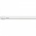 Лампочка PHILIPS Ledtube DE 600mm 9W 740 T8 G13 RCA (929002375137)