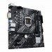 Материнская плата ASUS PRIME H410M-K R2.0