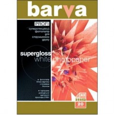 Папір BARVA А3 (IP-BAR-P-R255-062) Папір BARVA А3 (IP-BAR-P-R255-062)