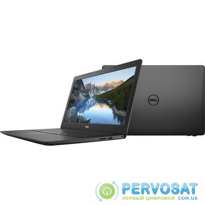 Ноутбук Dell Inspiron 5570 (I555410DDL-70B)