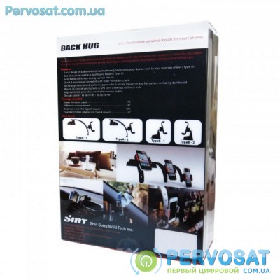 Универсальный автодержатель Back Hug BH200 (CRB4107)