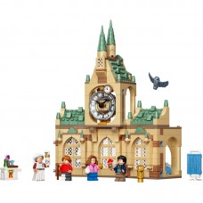 Конструктор LEGO Harry Potter TM Лікарняне крило Гоґвортсу Конструктор LEGO Harry Potter TM Лікарняне крило Гоґвортсу