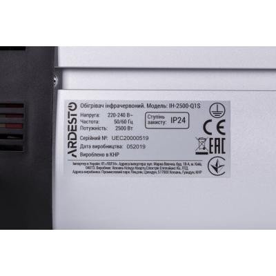 Обогреватель Ardesto IH-2500-Q1S_IH-TS-01