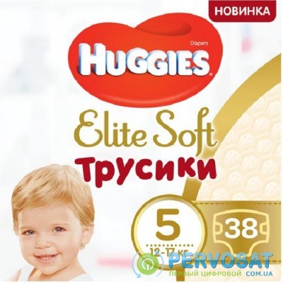 Подгузник Huggies Elite Soft Pants XL размер 5 (12-17 кг) Mega 38 шт (5029053547015)