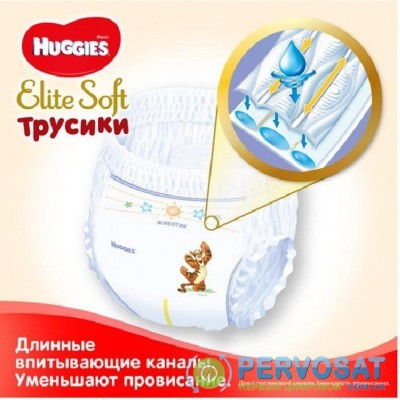 Подгузник Huggies Elite Soft Pants XL размер 5 (12-17 кг) Mega 38 шт (5029053547015)