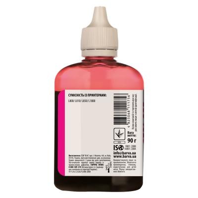 Чорнило BARVA EPSON L800/L810/L850/L1800 (T6733) 90г MAGENTA (L800-412)