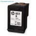 Картридж HP DJ No.651 black Ink Advantage (C2P10AE)