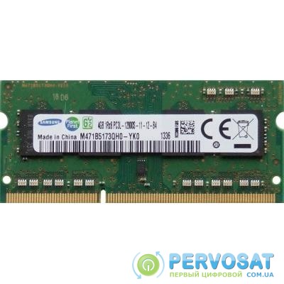 Модуль памяти для ноутбука SoDIMM DDR3L 4GB 1600 MHz Samsung (M471B5173QHO-YKO)