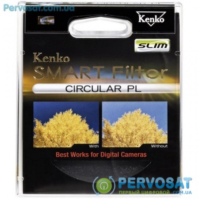 Светофильтр Kenko MC C-PL SLIM 55mm (235595)
