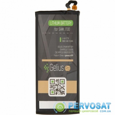 Аккумуляторная батарея для телефона Gelius Pro Samsung J730 (J7-2017) (EB-BJ730ABC) (2600 mAh) (75033)
