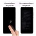 Стекло защитное Drobak Meizu M10 (Black) (121259) (121259)