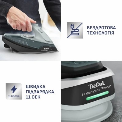 Праска Tefal безпровідна Freemove Power, 2600Вт, 250мл, паровий удар -220гр, постійна пара - 40гр, база для заряджання, автовимкнення, керам. підошва, зелений