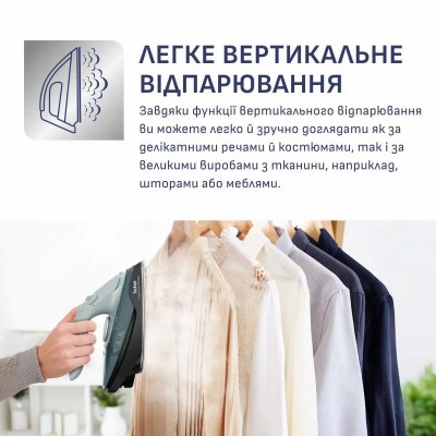 Праска Tefal безпровідна Freemove Power, 2600Вт, 250мл, паровий удар -220гр, постійна пара - 40гр, база для заряджання, автовимкнення, керам. підошва, зелений