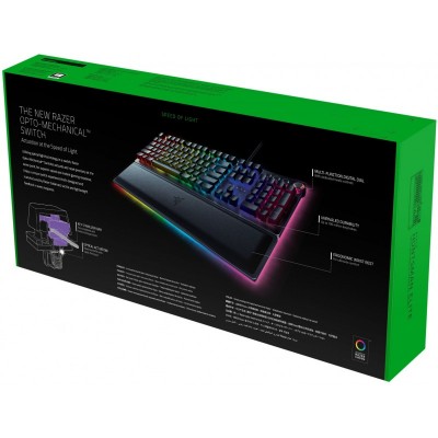 Razer Huntsman Elite (Linear Optical Switch) - US Layout