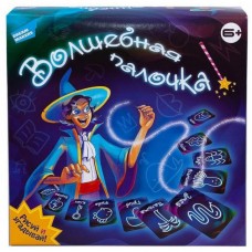 Настільна гра Dream Makers Чарівна паличка (1911_UA) Настільна гра Dream Makers Чарівна паличка (1911_UA)