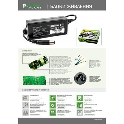 Блок живлення до ноутбуку PowerPlant LG 220V, 19V 65W 3.42A (6.5*4.4) (LG65F6544)