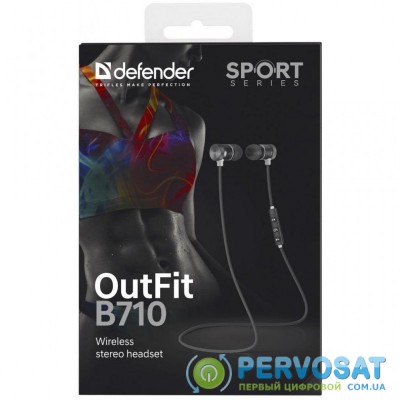Наушники Defender OutFit B710 Black-White (63710)
