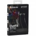 Навушники Defender OutFit B710 Black-White (63710)