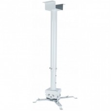Кронштейн до проектора Charmount PRB55-150 white Кронштейн до проектора Charmount PRB55-150 white