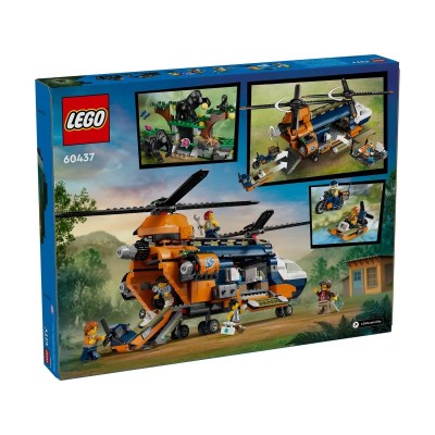 Конструктор LEGO City Вертоліт у базовому таборі для дослідження джунглів