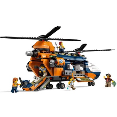 Конструктор LEGO City Вертоліт у базовому таборі для дослідження джунглів