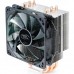 Кулер для процессора Deepcool GAMMAXX 400 V2 RED