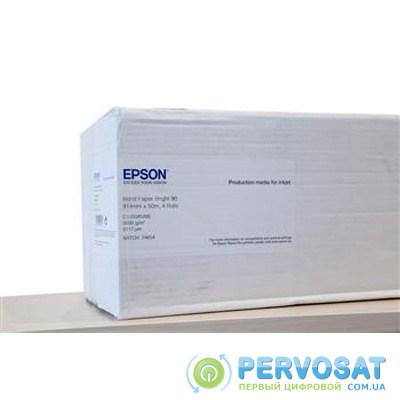 Бумага EPSON 24" Bond Paper White (C13S045273)