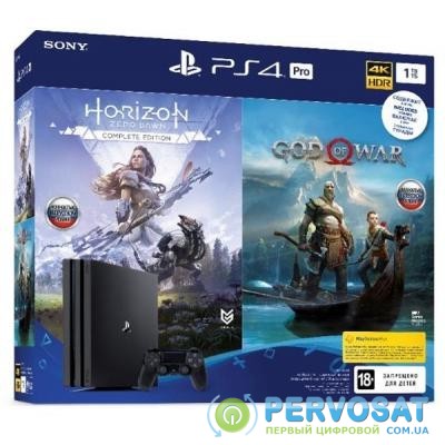 Игровая консоль SONY PlayStation 4 Pro 1TB (God of War & Horizon Zero Dawn CE) (9994602)
