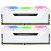 Модуль памяти для компьютера DDR4 16GB (2x8GB) 3000 MHz Vengeance RGB PRO CORSAIR (CMW16GX4M2C3000C15W)