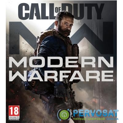 Игра PC Call of Duty: Modern Warfare (cod-mw)