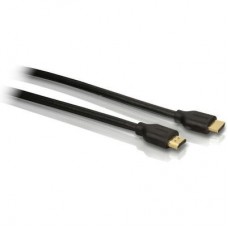 Кабель мультимедійний HDMI A to HDMI 1.8m PHILIPS Multimedia (SWV5401H/10)