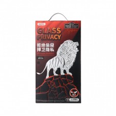 Скло захисне Remax Panshi Privacy GL-53 Full Glass iPhone iPhone7/8 black (6954851231318*) Скло захисне Remax Panshi Privacy GL-53 Full Glass iPhone iPhone7/8 black (6954851231318*)