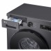 Пральна машина LG фронтальна, 7кг, 1200, A, 44см, дисплей, пара, інвертор, чорний