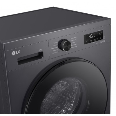 Пральна машина LG фронтальна, 7кг, 1200, A, 44см, дисплей, пара, інвертор, чорний
