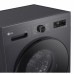 Пральна машина LG фронтальна, 7кг, 1200, A, 44см, дисплей, пара, інвертор, чорний