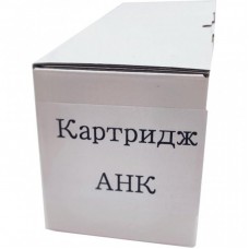 Картридж AHK Kyocera TK-1160 P2040 (3203397) Картридж AHK Kyocera TK-1160 P2040 (3203397)
