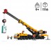 Конструктор LEGO City Жовтий пересувний будівельний кран
