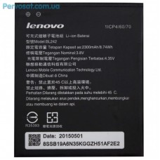 Акумуляторна батарея для телефону Lenovo for A6000/K3/K30 (BL-242 / 37269)