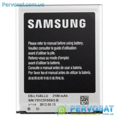 Аккумуляторная батарея для телефона Samsung for I9300 Galaxy S3 (EB-L1G6LLU / 23860)