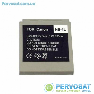 Аккумулятор к фото/видео EXTRADIGITAL Canon NB-4L (BDC2441)
